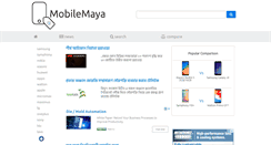 Desktop Screenshot of mobilemaya.com