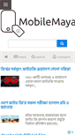 Mobile Screenshot of m.mobilemaya.com